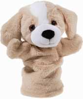 Pluche beige hond handpop knuffel 25 cm speelgoed